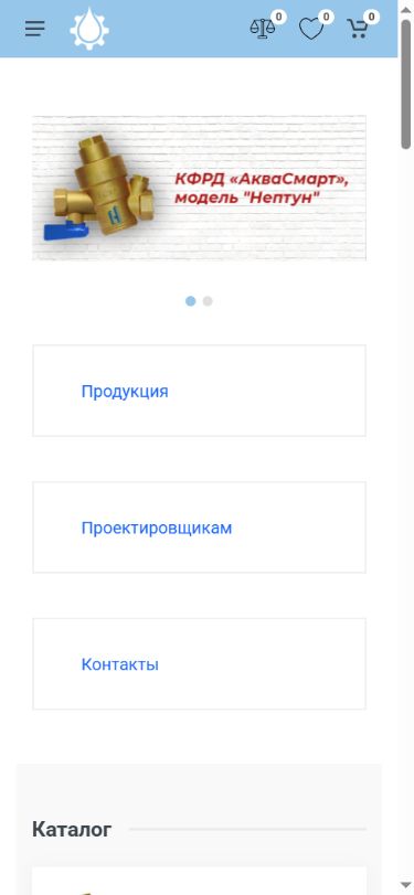 КФРД — мобильная версия сайта